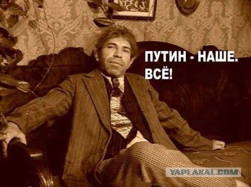 Павел Грудинин: Вся страна уже в истерике...(пресс- конференция Путина)