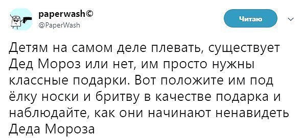 Праздник длиною в жизнь