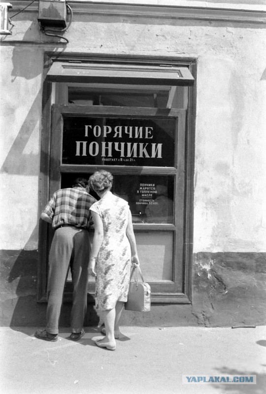 Это было недавно - Это было давно...