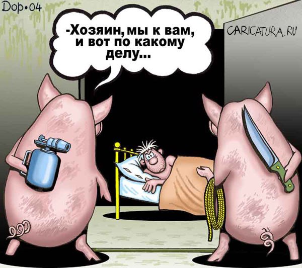Колбасный FAQ. Делимся опытом, задаем вопросы, обсуждаем технологии.