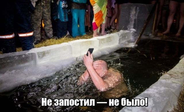 Подборка интересных и веселых картинок