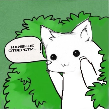 Красотки танцуют