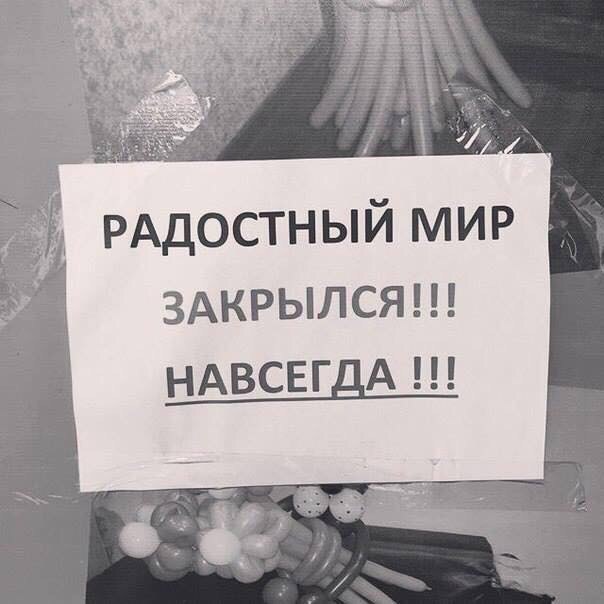 Удивительные снимки с российских просторов
