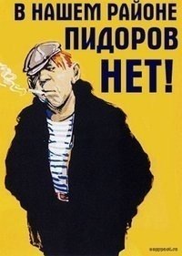Итоги проверки пользователей