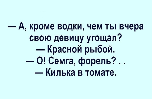 Всякая всячина из инэта