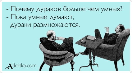 Подборка фоток под мостом глупости в Питере