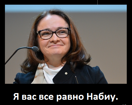 На прошлой неделе случилось несколько событий, которые сами по себе довольно любопытны и на первый взгляд разрозненны.