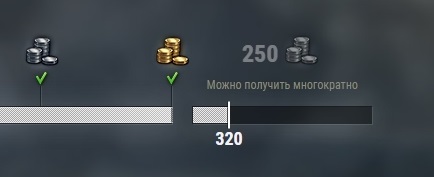 Wargaming 54