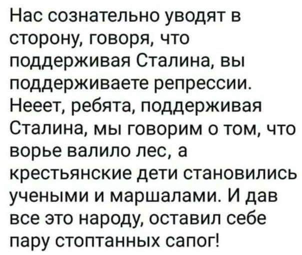 Водители вешали портрет Сталина на лобовое стекло автомобиля