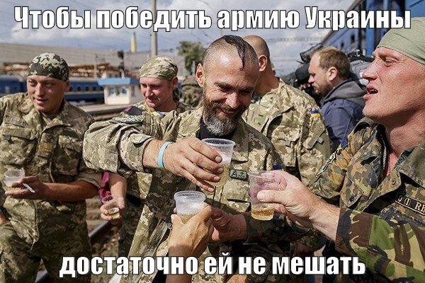 Сиротские окопы под Мариуполем