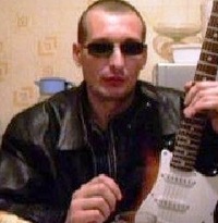 Власти обнаружили у россиян «эффект черных очков»