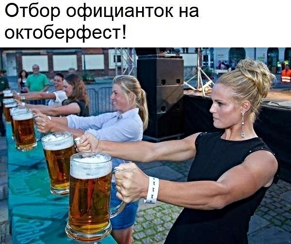 Это был максимально неудачный день для официанта