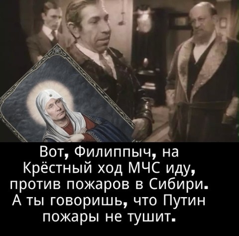 Дорогие борцы с режимом, старайтесь больше времени уделять учебе и работе.
