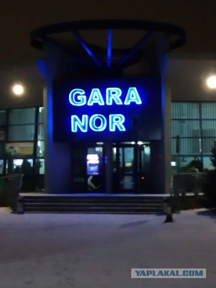 Подборка молдавских анекдотов