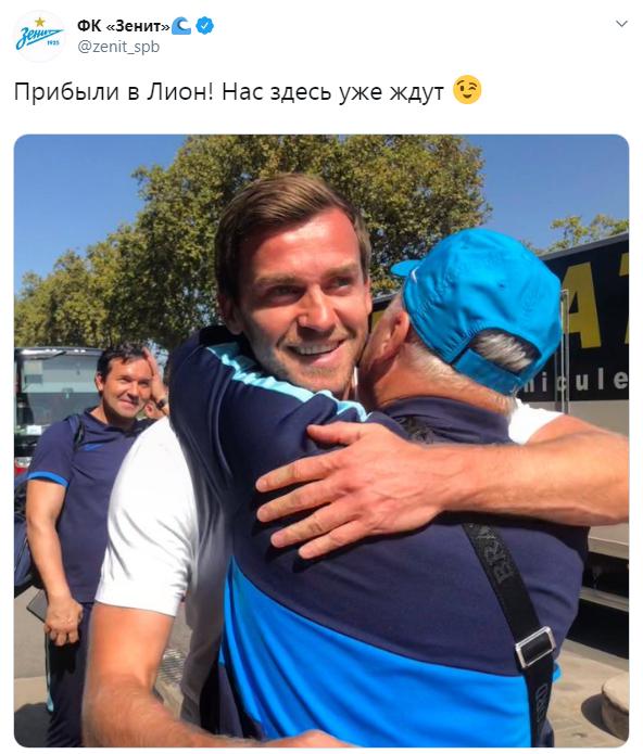Чемпионат России по футболу, сезон 2019-2020(часть II)