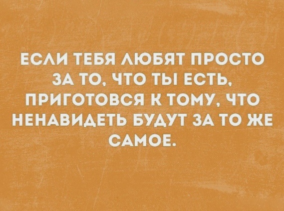 Немного картинок для настроения