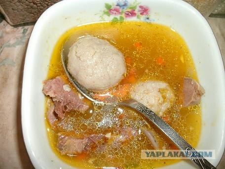 Кулинарная общалка