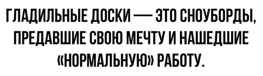 Чуток картинок 14.10.19