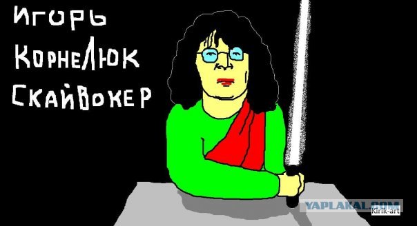 Можешь стать Джедаем за 60 секунд?