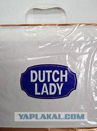 Пакет для учёбы