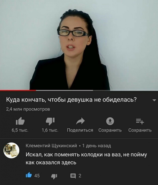 Калейдоскоп картинок
