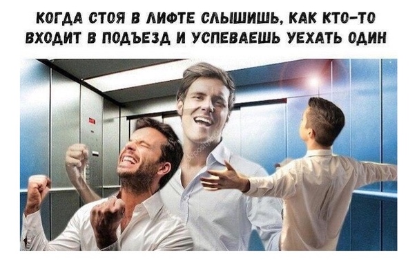 Немного картинок для настроения 03.04.20