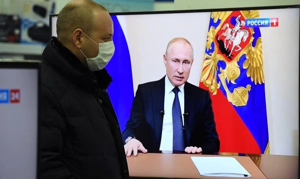 Ошибка Путина: какие последствия будет иметь обращение президента к нации