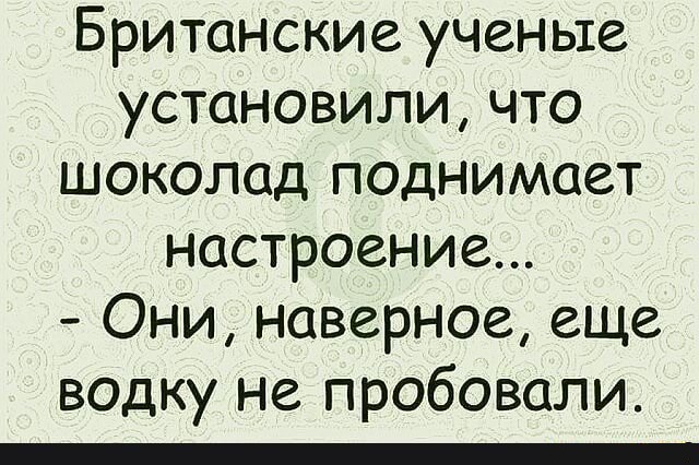 Кучка картинок №8