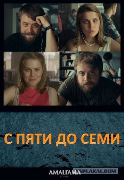 Фильмы, которые стоит смотреть, смотрим сами и советуем другим