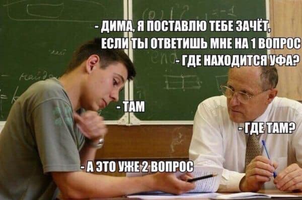 Немного картинок для настроения 28.04.20