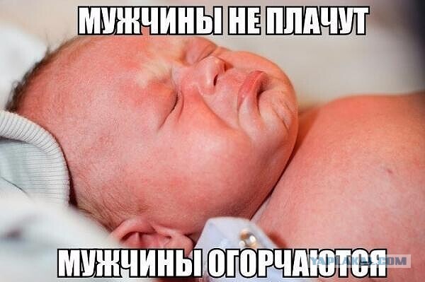 Бредзона 31.05.20