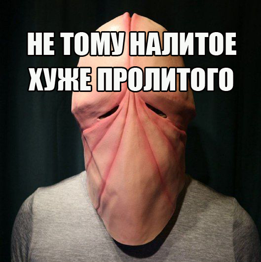 Из чебурека в расстегай