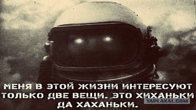 Картинки в субботу 27.06.20