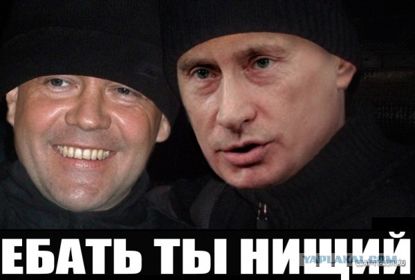 А чё, так можно было?
