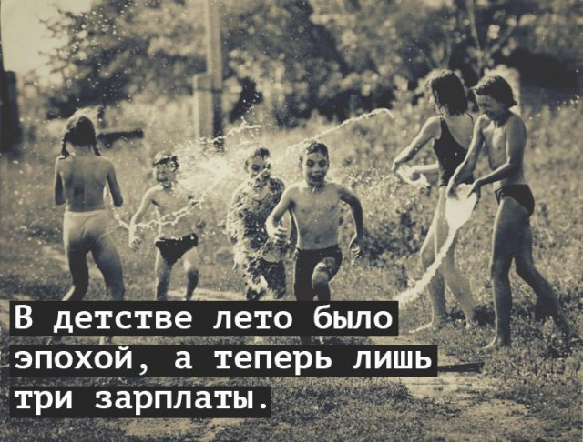 Фотки и картинки: юморные и красивые, забавные и милые 19.09.20