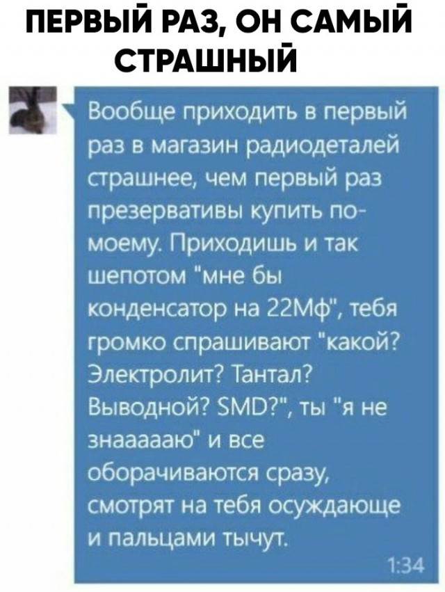 Фотки и картинки: юморные и красивые, забавные и милые 28.09.20