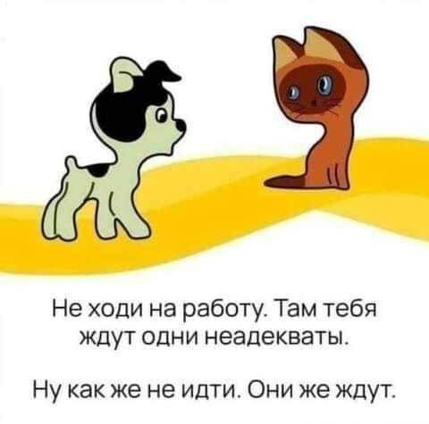 Старые картинки, продолжение