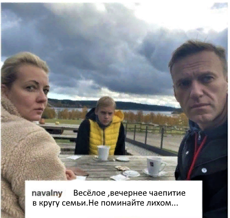 Случайность или спланированная популярность?