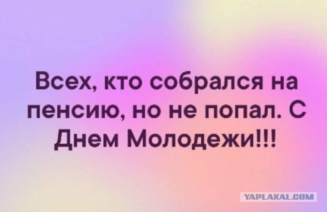 Бросила любовница: инструкция по выживанию