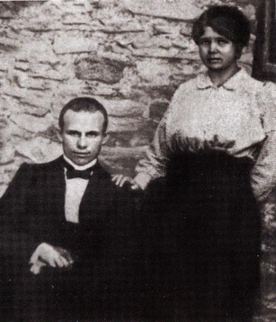 Расчетный листок рабочего 1912 года.