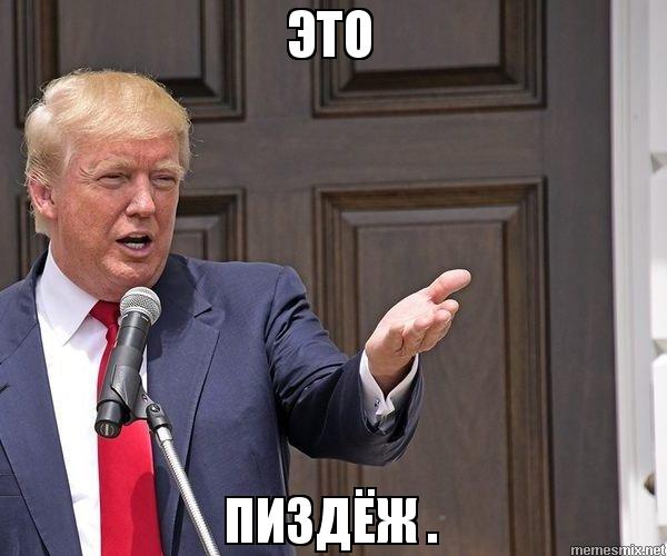 Депутат Думы засудит Европу за отказ пускать его на новогодние праздники