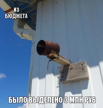 Картинки и мемы для настроения 009