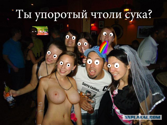 Фото со свадьбы подруги