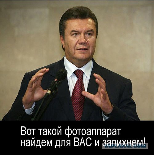 Милицейская банда преследует Дорожный контроль