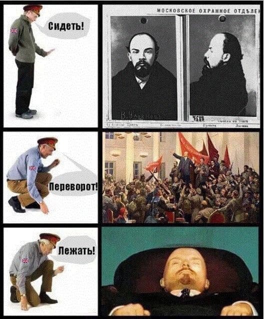 Весенний взгляд из темноты
