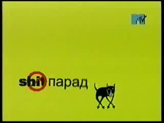 Вы готовы? Тогда телепортируемся в ностальгию!