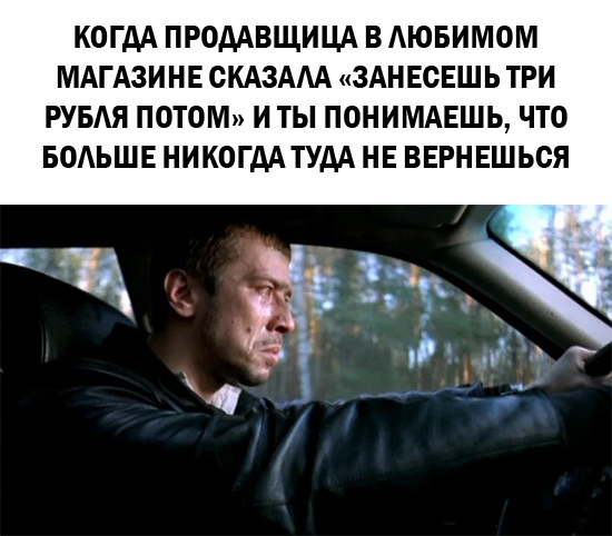 Весёлый полтишок 14.03