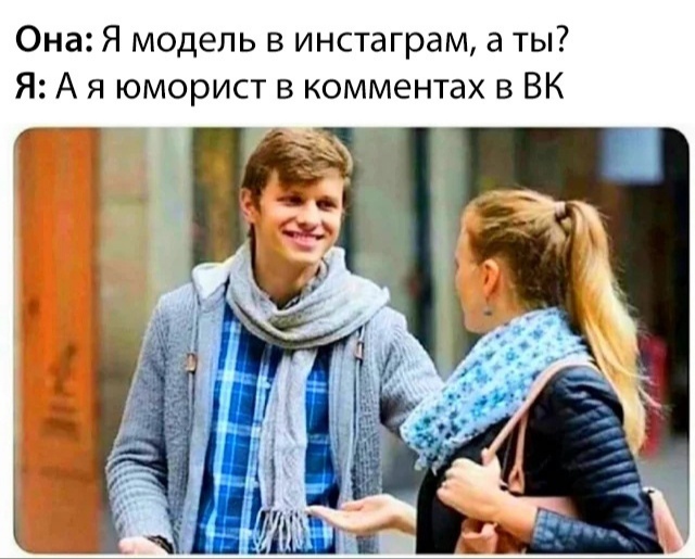 Весёлый полтишок 22.03