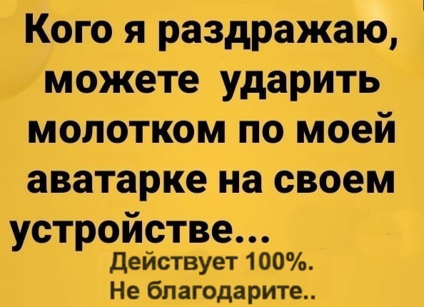 Мемасики от Димасика - Часть 4