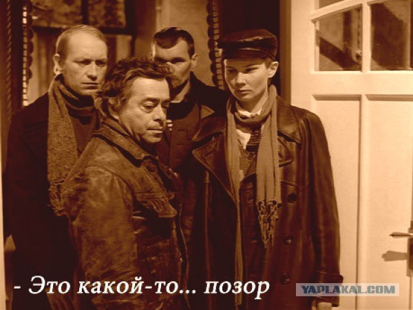 Как Путин чуть попу не зарядил